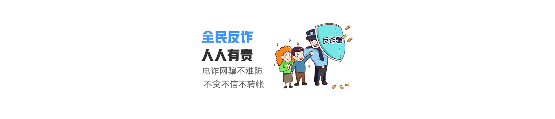 登封市联通宽带